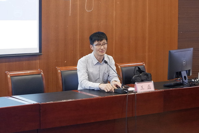 说明:/Users/donghaiyangchen/Desktop/王磊校友1.jpg王磊校友1